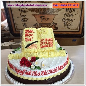 Bánh Sinh Nhật Cuốn Sách - RT09